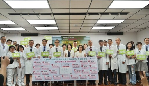 屏縣聯手23家醫院推護理人力補助專案 新進護理人員月增收最高6000元
