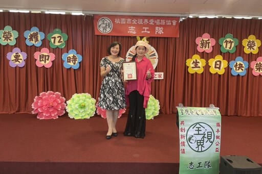 新竹榮家歡慶72週年 歡樂氣氛中與長輩同歡