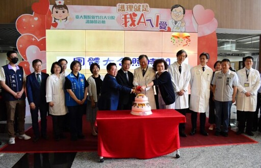 「護理就是我ㄟ愛」新竹臺大分院慶祝護師節 以愛與科技同行