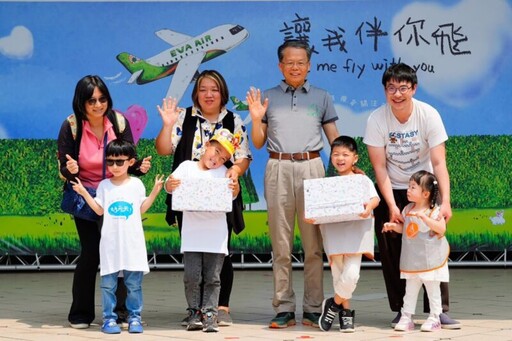 2025長榮航空「讓我伴你飛」 聚焦兒童早期療育計劃 捐贈百萬早療服務車 協助早療教室翻修