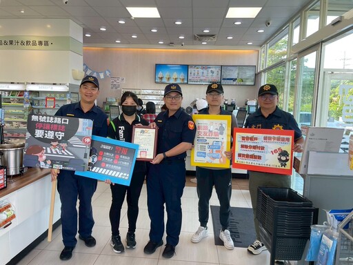 金城分局長朱政憲頒獎感謝防詐英雄 4起攔阻詐騙案守住逾百萬
