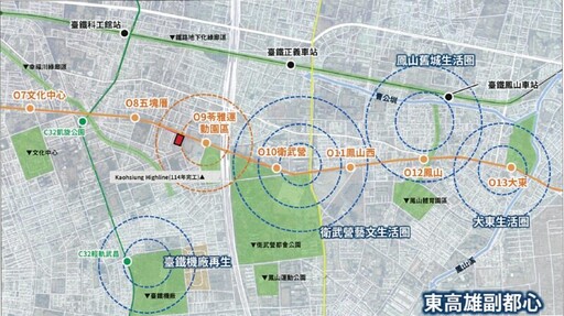 高雄捷運苓雅運動園區 O9站聯合開發案A基地再傳捷報，評選出最優申請人