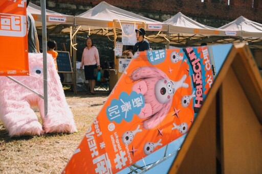 歡慶恆春建城150周年-「2025屏東南國生活節」狂歡四週 圓滿落幕