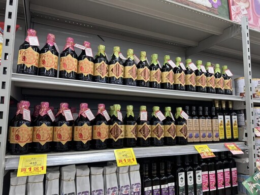 「黑豆桑」母親節限定優惠 家樂福、全聯買一送一 天然釀造展現愛與健康