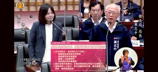 湯詠瑜推動興建高雄車站地下街 繁榮商圈、並促大同醫院增夜間週六診次
