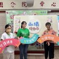 創世舉辦「頌愛送愛」愛心餐會 盼集結社會各界善心協助建院