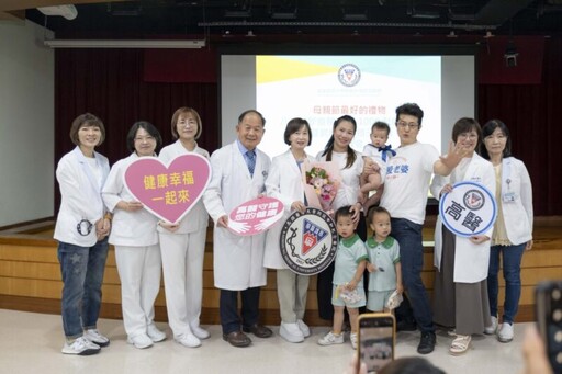歷經八次試管療程 超越 1000 針的勇氣 高醫婦產部陪著媽咪開心過母親節