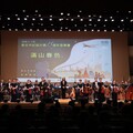 長榮航空、長榮交響樂團，「感動在天際—新北市紀錄片獎15週年音樂會」歡迎影迷共襄盛舉