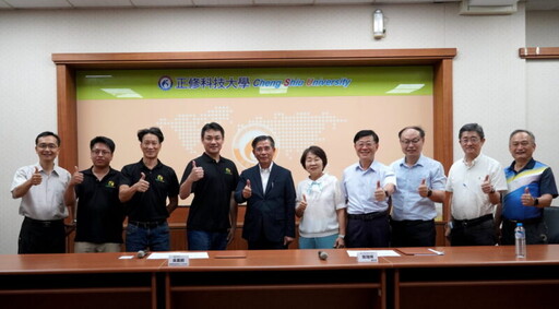 正修寶島陽光再生能源結盟 聯合綠色希望溫馨助學