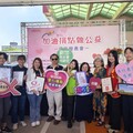 台糖加油站創捐點創新高 25萬人次響應公益募資