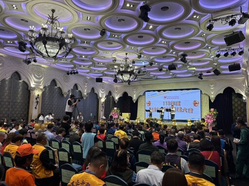 表揚無私熱血英雄 台中捐血中心辦理年度捐血績優表揚大會