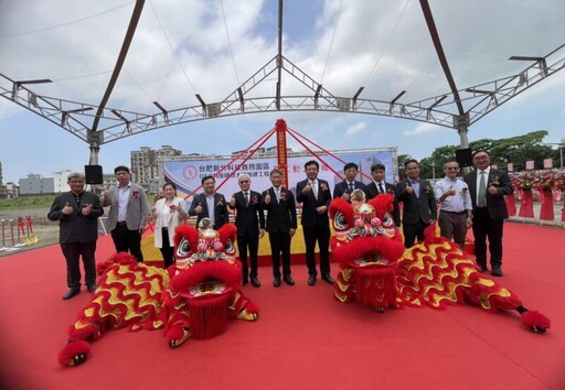 台肥新竹科技商務園區 D7-B科技研發大樓動土開工