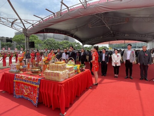 台肥新竹科技商務園區 D7-B科技研發大樓動土開工