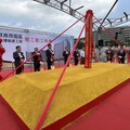 台肥新竹科技商務園區 D7-B科技研發大樓動土開工