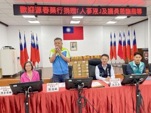 中藥行致贈蔘蔘不息 感謝壢警守護治安