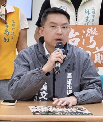 民進黨高市黨部主委黃文益痛批朱立倫 以希特勒比喻賴清德，是對歷史的羞辱也是對民主的背叛！