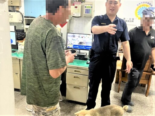 關懷迷途犬隻 竹園警聯繫主人助團圓