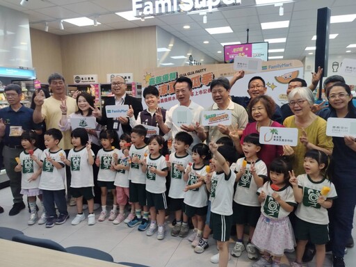 嘉義優鮮首推瓜瓜水果餐盒全家4,300門市開賣 銷量上看20萬盒 嘉義涼夏吃瓜季登場