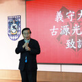 義守大學護理系舉行加冠典禮 接軌智慧醫療時代 培育新世代醫護人員