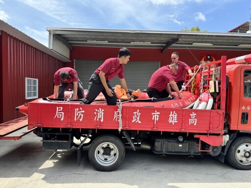 強化救災整備 消防永安分隊呼籲市民提前防範汛期災害