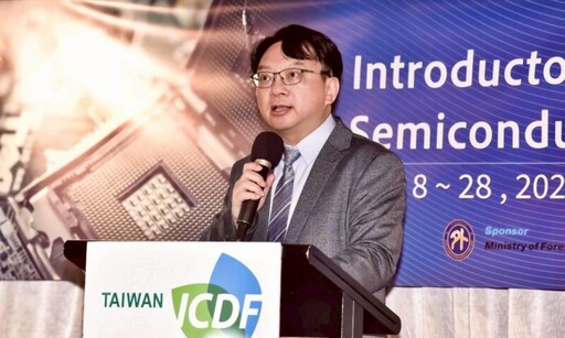 「半導體技職訓練」明新科大開訓 國合會展現榮邦計畫助友邦