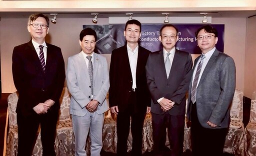 「半導體技職訓練」明新科大開訓 國合會展現榮邦計畫助友邦