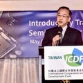 「半導體技職訓練」明新科大開訓 國合會展現榮邦計畫助友邦