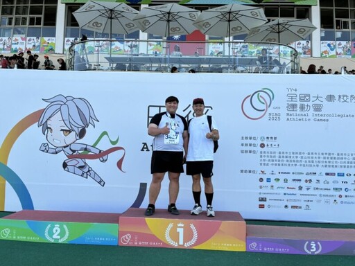 輔英科大全大運奪金傳捷報 跨域資源打造金牌選手