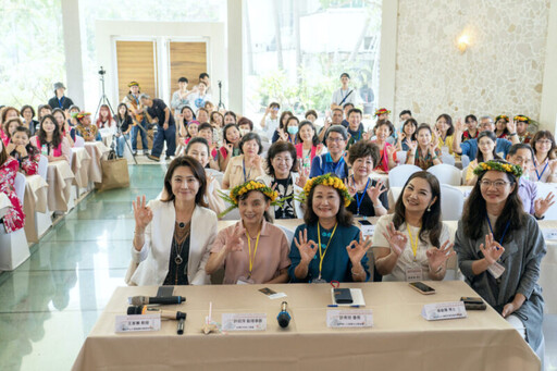 中山大學舉辦「ALOHA!與蓋亞大地媽媽歡度母親節」活動 籲守護地球生態永續