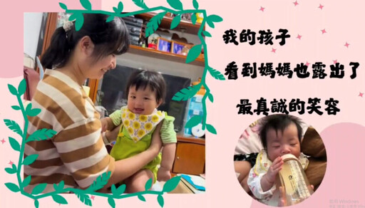 中市警婦幼隊母親節茶會 致敬警察媽媽