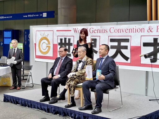 透過萃取技術製面膜 結合在地農產與美學研發