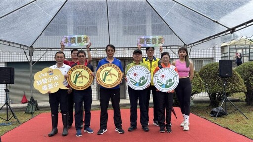 高雄市舉辦水土保持宣導活動健走闖關趣！ 帶動綠生活風潮