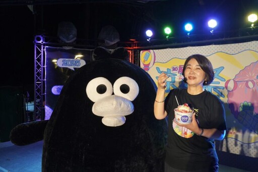 2025屏東涼夏祭盛大開幕 相約縣民公園清涼一夏