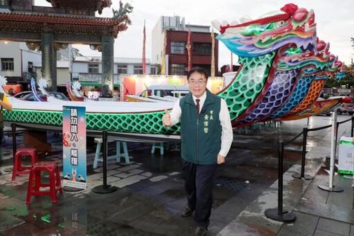 安平開台天后宮點燈祈福 黃偉哲為2025國際龍舟錦標賽揭開序幕