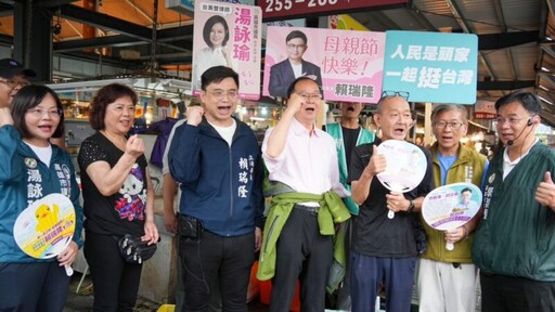 母親節王瑞德八度南下力挺賴瑞隆 高雄台灣一定要更好