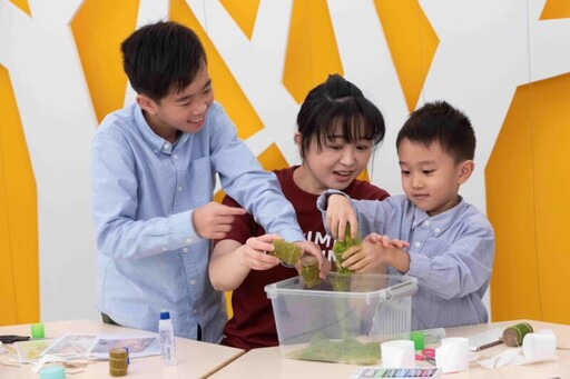 奇美博物館「藝術大豐收」兒童夏令營 5/12早鳥開賣