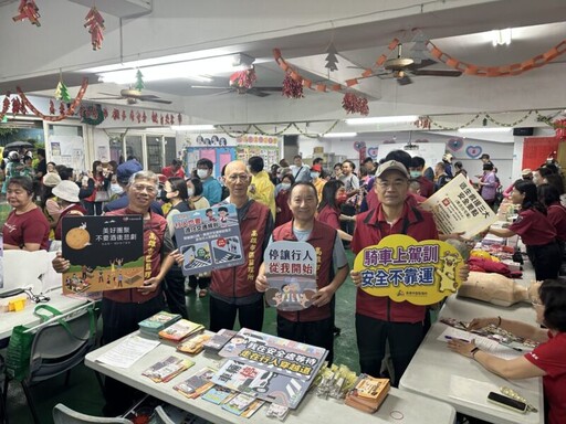高雄市區監理所攜手里民「走」向交通平安行喜迎母親節