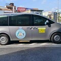屏東小黃公車更貼近民眾需求 調整部分路線及時刻並提供安全座椅