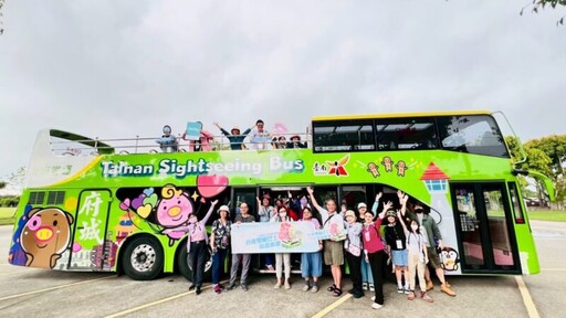 台南雙層巴士盲盒旅遊走進溪北療癒旅程