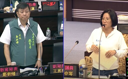 國民黨團盼速重建0121震損校舍 台南藍軍為偏鄉學童爭權益