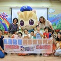 蜜柑站長現身賣萌 推動綠色運輸與減碳教育