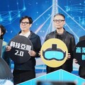 全力配合陳其邁市長，林岱樺力邀黃仁勳訪高雄，共同推動「AI City愛城市」願景