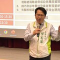 邱志偉大聲疾呼，納管工廠順利納入特別條例補助對象