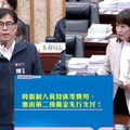 陳麗娜議員：特教時薪假應由二備金先付，垃圾分選場全面推動