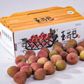夏日最甜美的滋味 「高雄首選電商平台」玉荷包禮盒甜蜜開賣！
