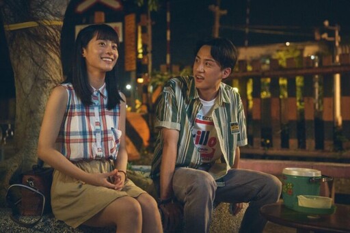 奇幻輕喜劇《成功路上》即將於5月18日播出第四集