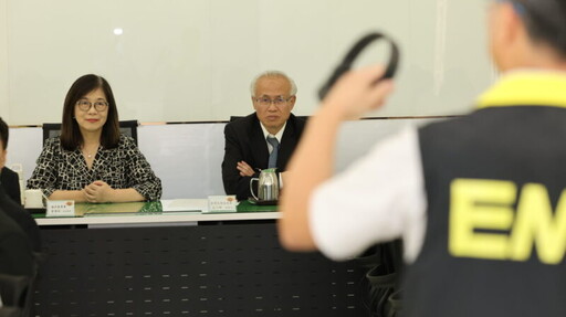 管碧玲率隊實地參訪臺高檢科技監控中心 科技輔助動態防逃、維護執法公信初見成效