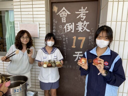 「營」向5A++！臺南學校午餐為考生加油打氣 期勉順利包高中！