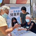 指尖傳愛、世代共融 嘉基太保日照中心母親節活動溫馨登場