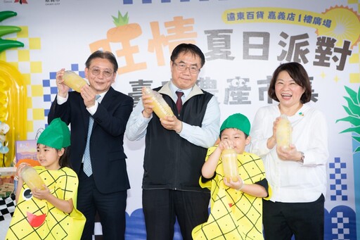 嘉南攜手行銷農產 嘉義市集熱鬧登場 展現兩市深厚情誼與城市合作